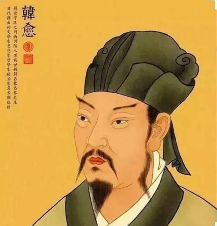 韩愈任潮州刺史时，当地鳄鱼为患，他写下《祭鳄鱼文》投于江中，限鳄鱼七日内迁走，后