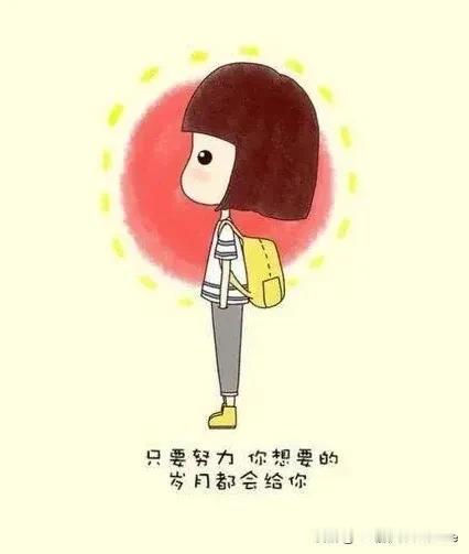 没有什么我养你或你养我之说，离开别人的经济支撑就无地自容的人注定没有话语权，你赚