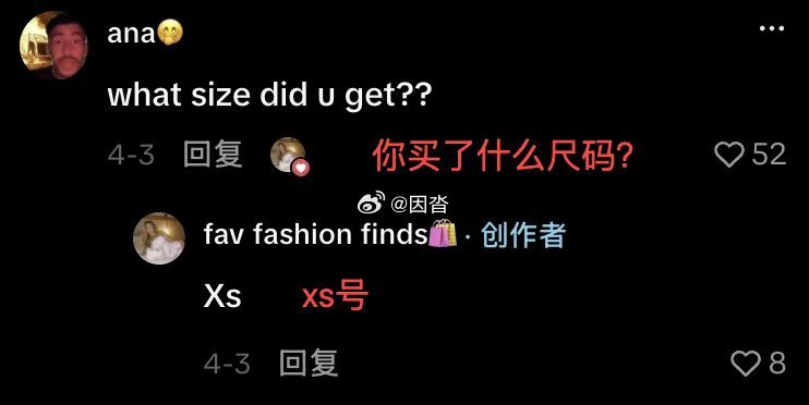 天一热中国最性感小城又发力了以前兴城泳装厂单打独斗出海太难，全托管标准化服务抱团
