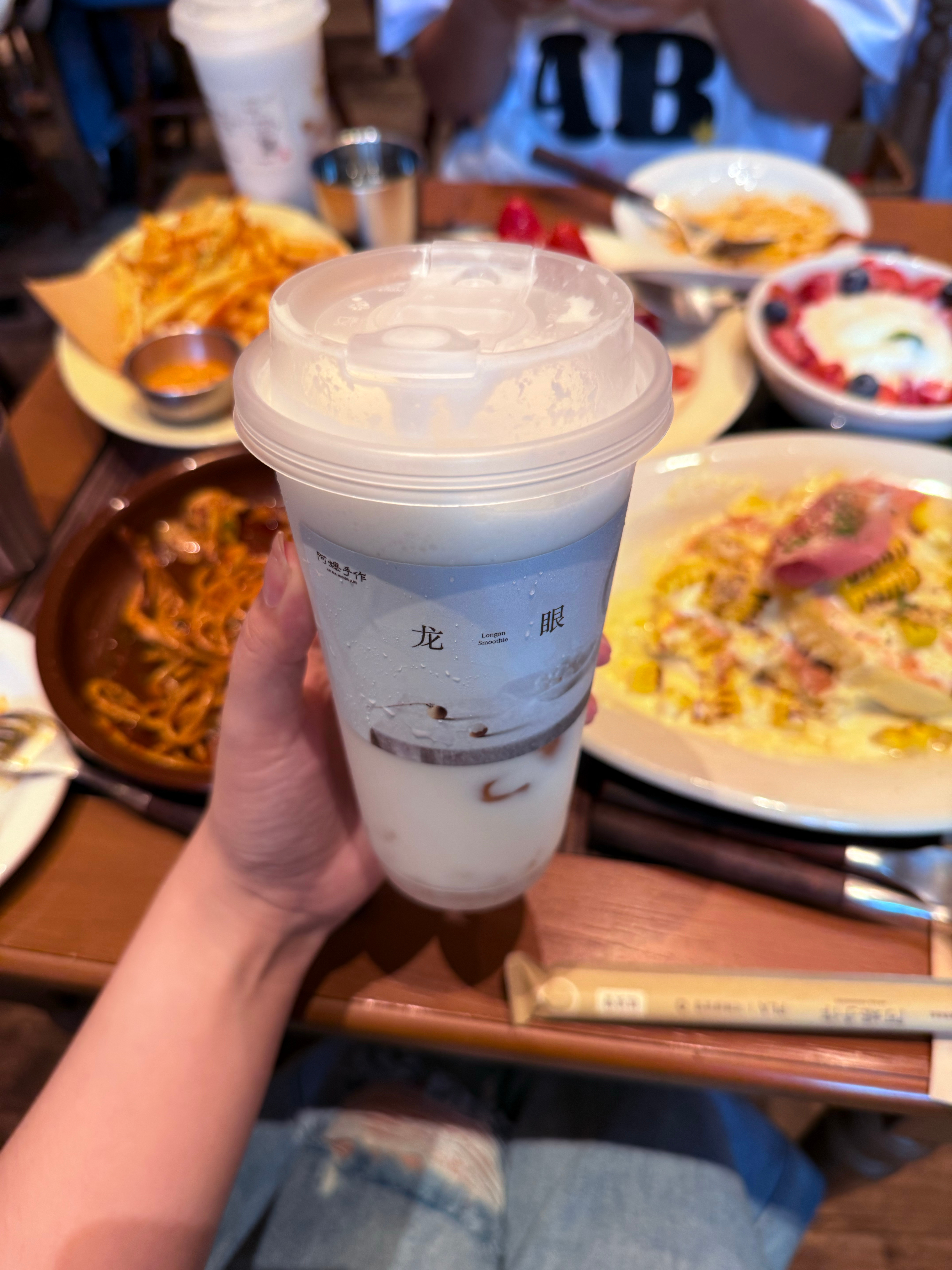 打卡，滴​​​