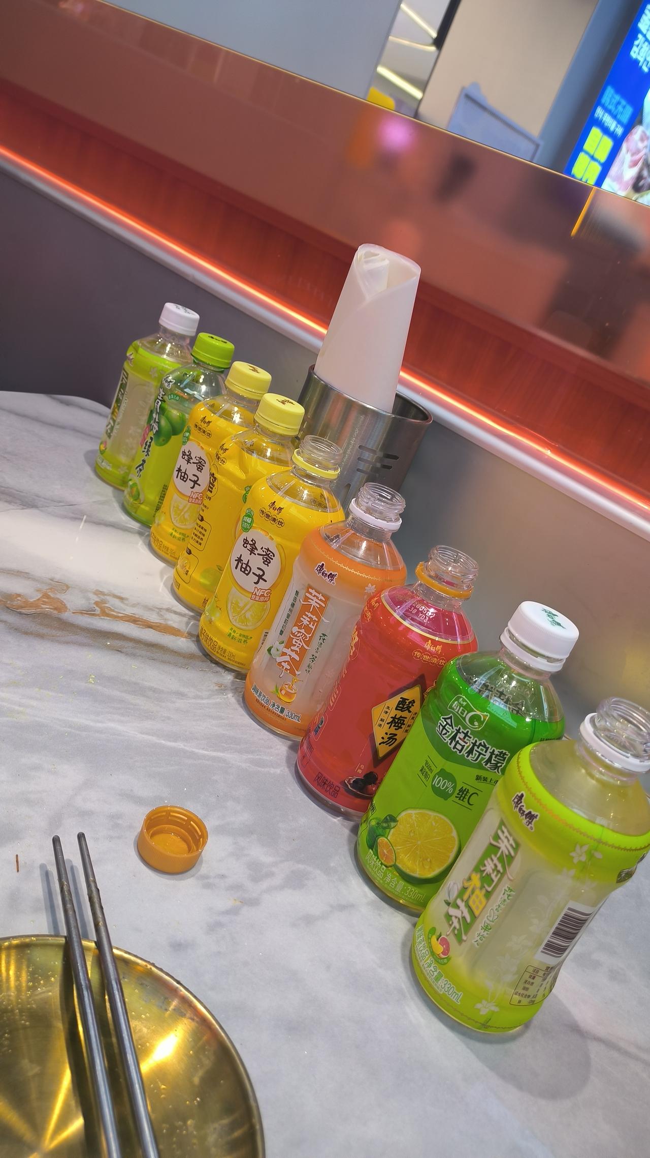 哇塞，怎么有这么多的可爱饮料🧃呢！