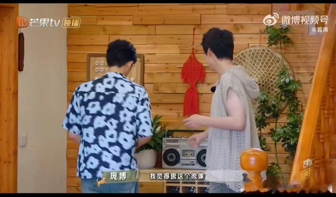 #看王安宇庞博联手慕强批爽了#王安宇和庞博联手这一对王炸组合也太厉害了吧，好想看