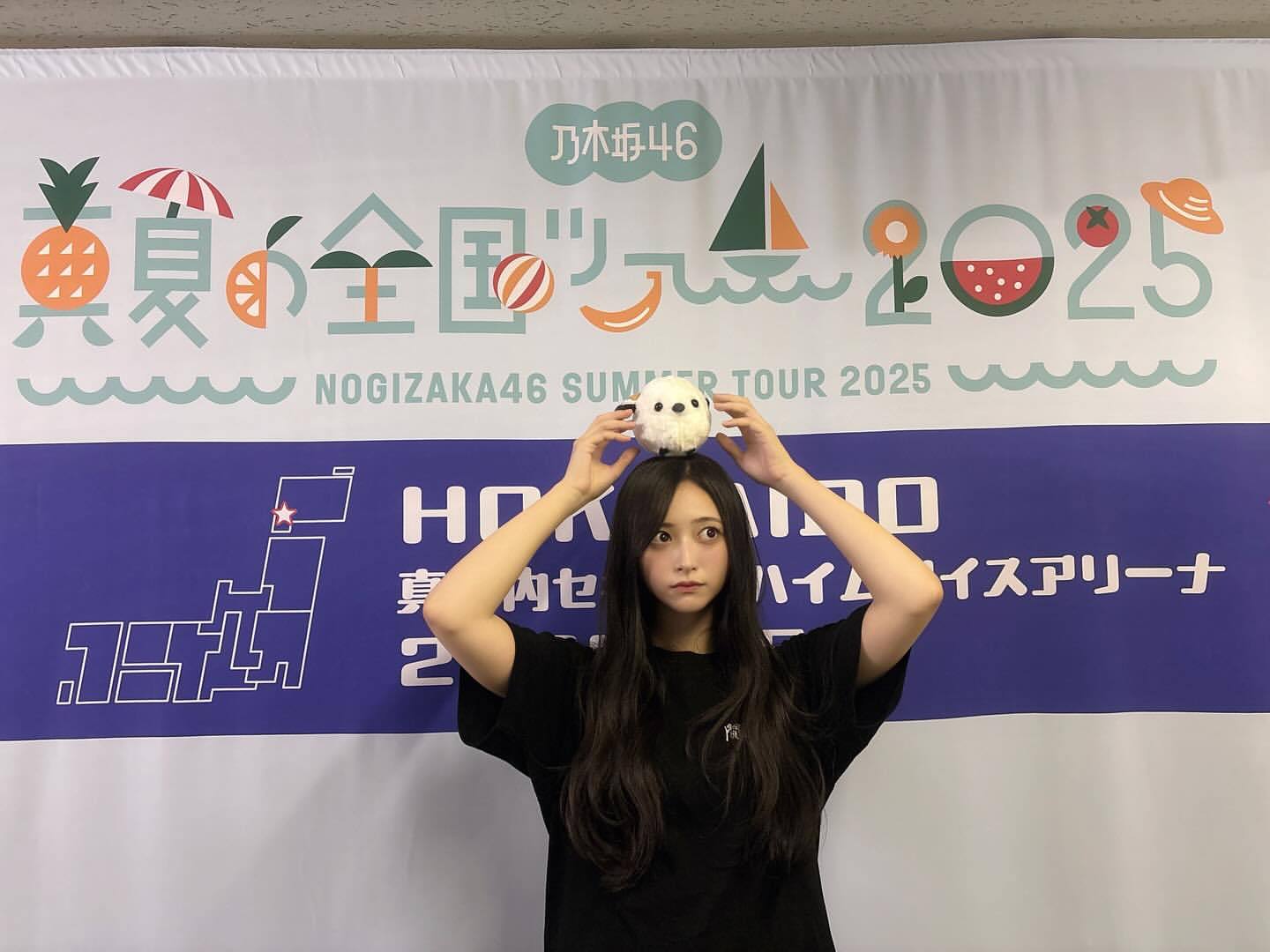 井上和「北海道公演ありがとうございました！39枚目シングルの表題曲「Sa