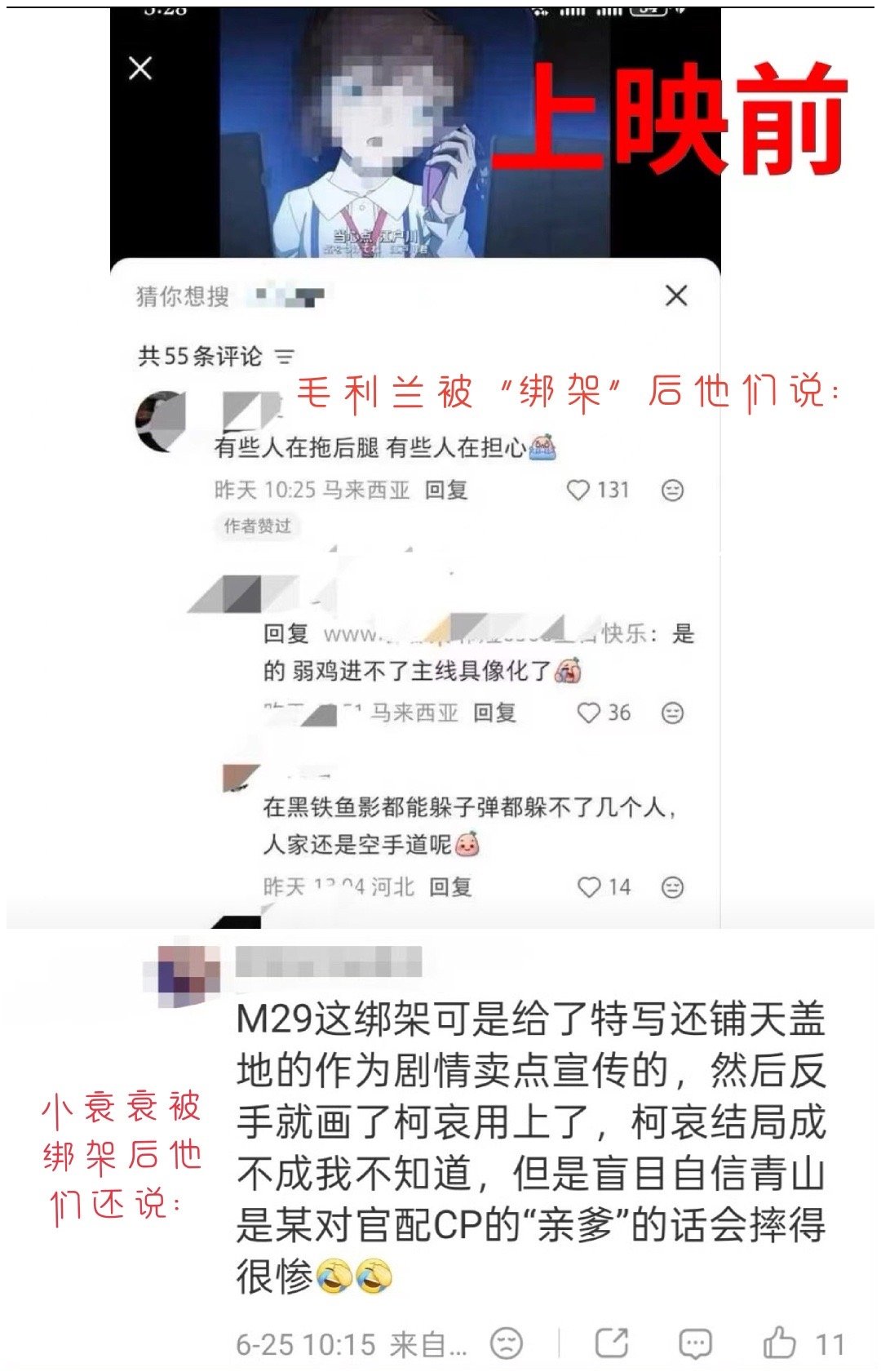 9499有人能懂吗？有没有人能懂一下？ 