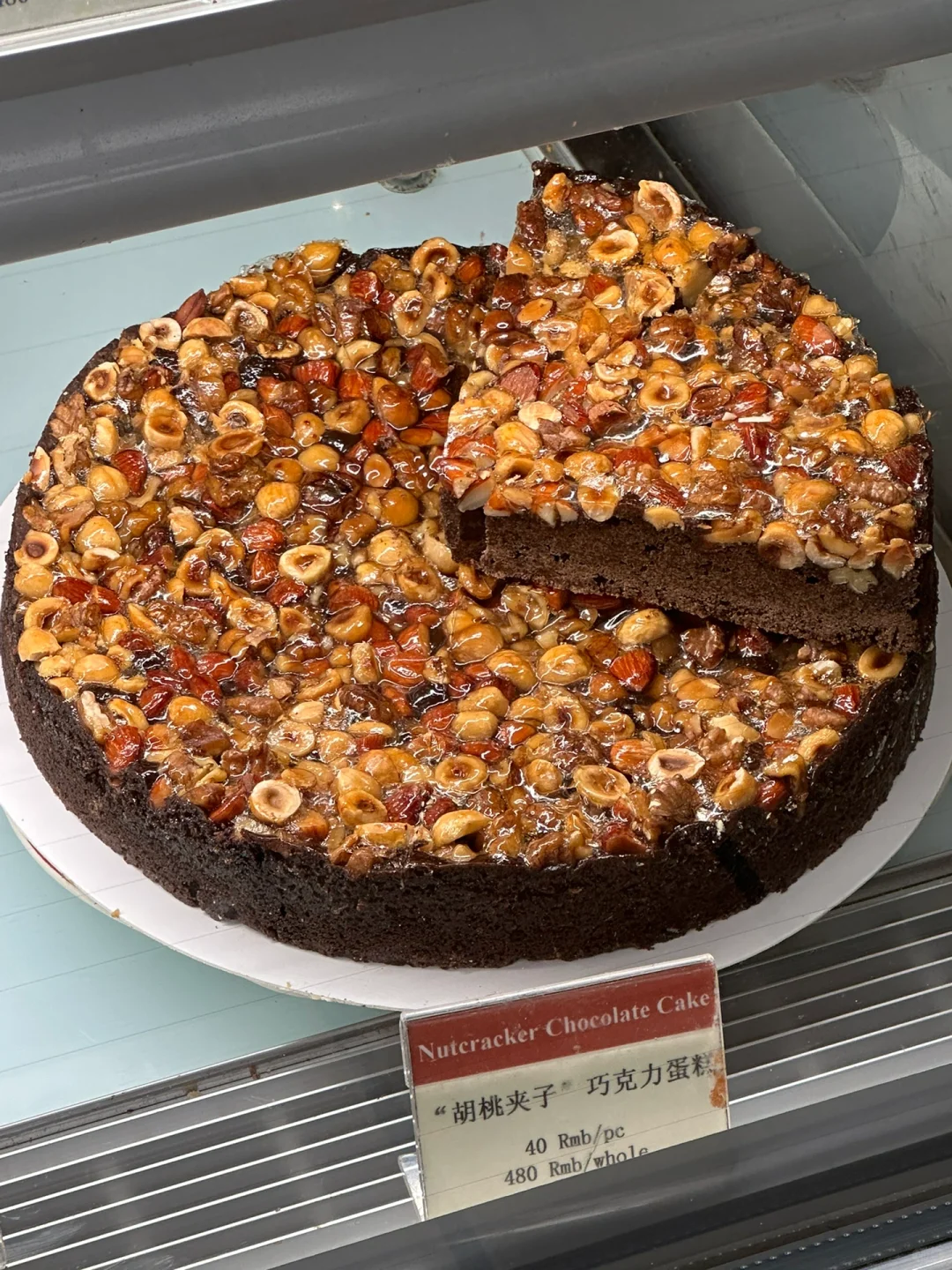 真的会爱死北京这种甜品小破店…