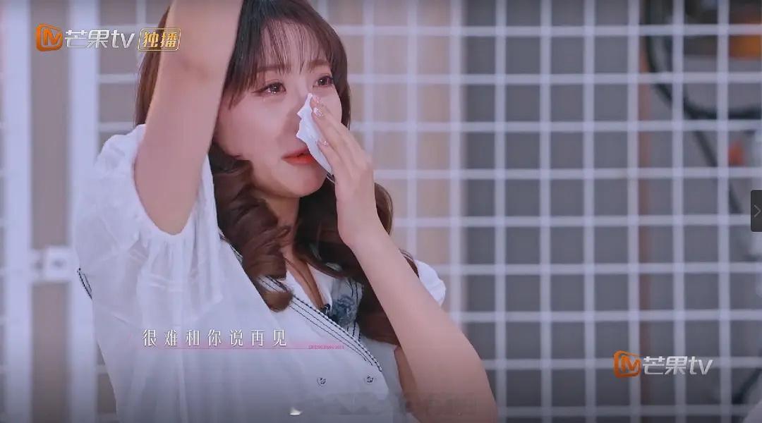 李艺彤和努恩这里也是好好哭的呀[苦涩][苦涩] ​​​