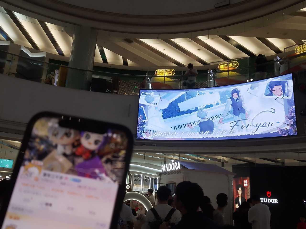 谢谢给我带ID[可怜][桃花] ​​​
