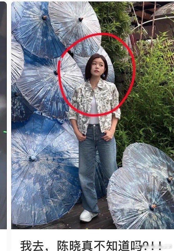 差点没认出陈妍希陈妍希这是纯网红了吧？还能这样蹭前夫？探店博主疯狂带“陈晓”文案