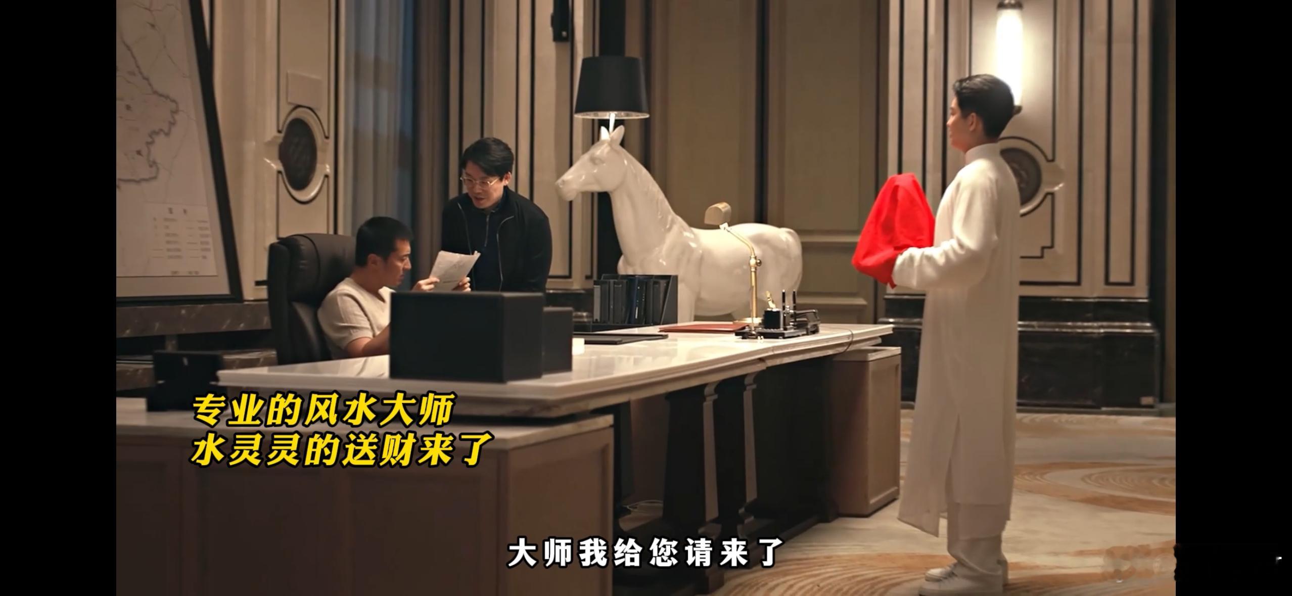 打工人一句话倒赚老板20万马旭东赶紧给我们开班教学吧，面对打工人来说是真的值得逐