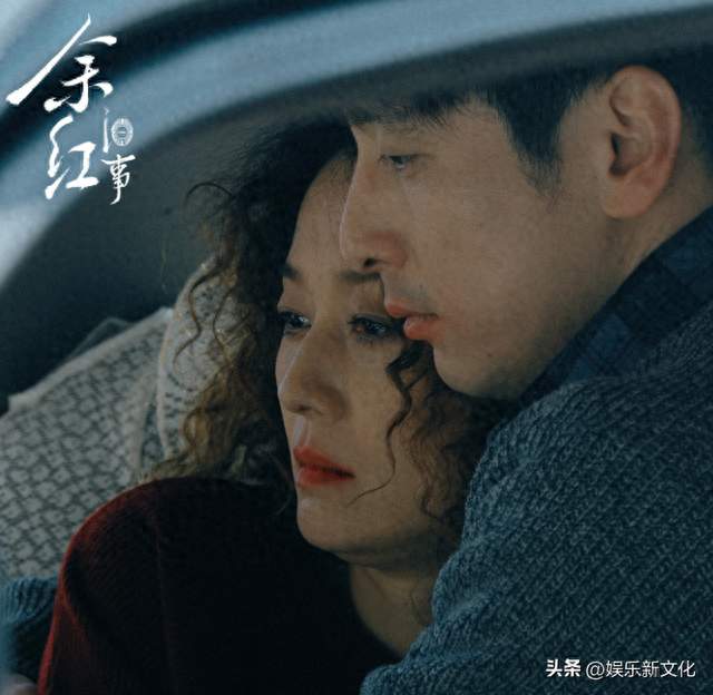 马伊琍也没辙！《余红旧事》差评一片，观众弃剧！
