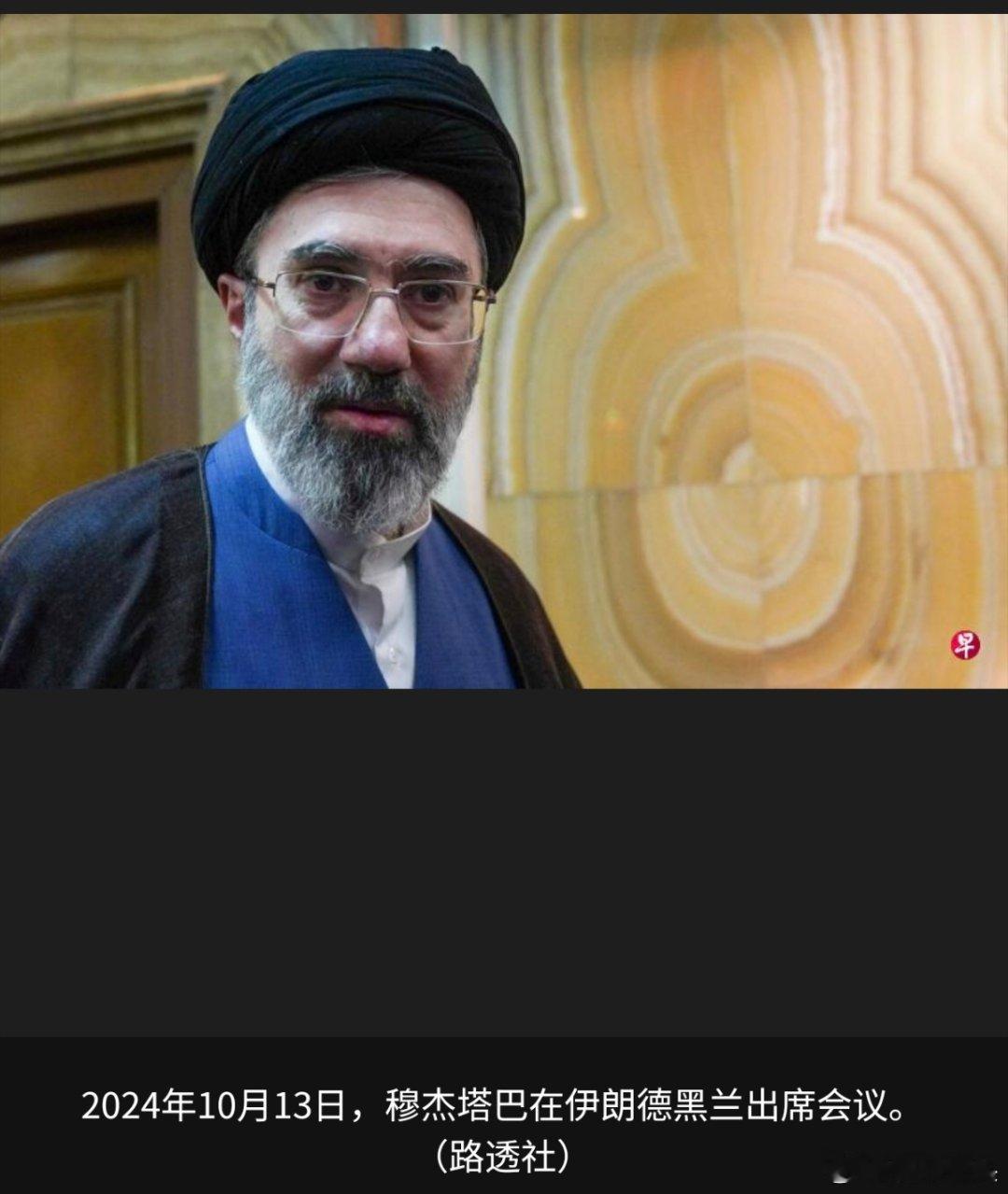 伊朗总统誓言要为拉里贾尼复仇难怪内塔尼亚胡这段时间一直躲着，不敢出现在公共场合。