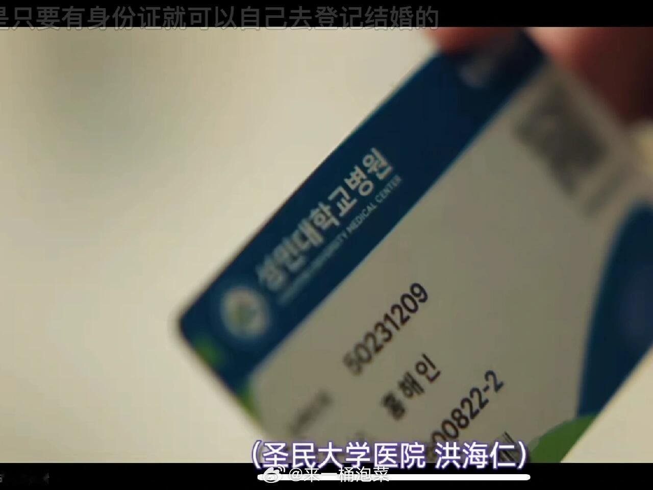受不鸟了啊啊啊啊啊妍珍和海仁生日一天[拜拜]怪不得吊在俊喜欢，在俊的品味果然从一