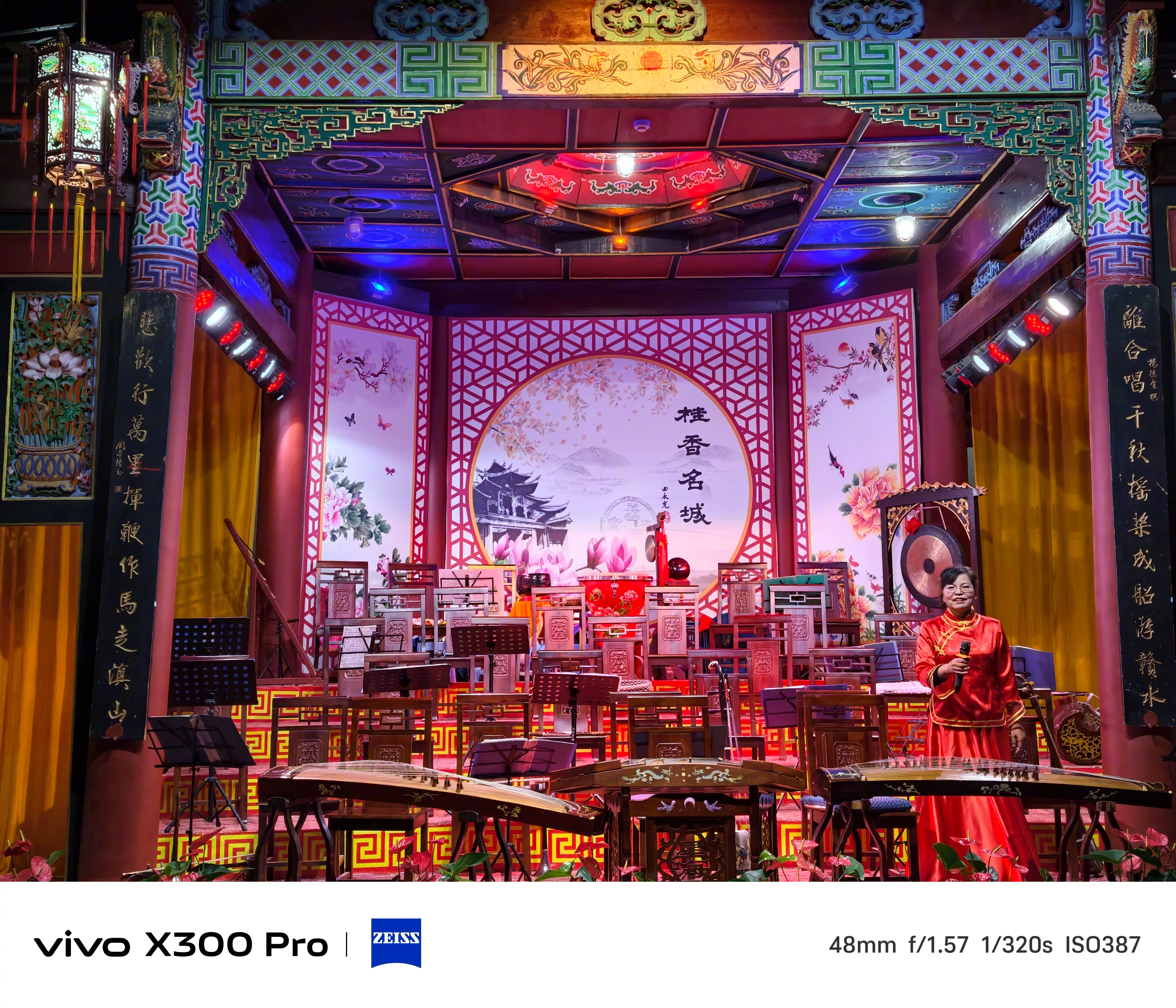 国家级非物质文化遗——洞经音乐。听说是神仙听的音乐   