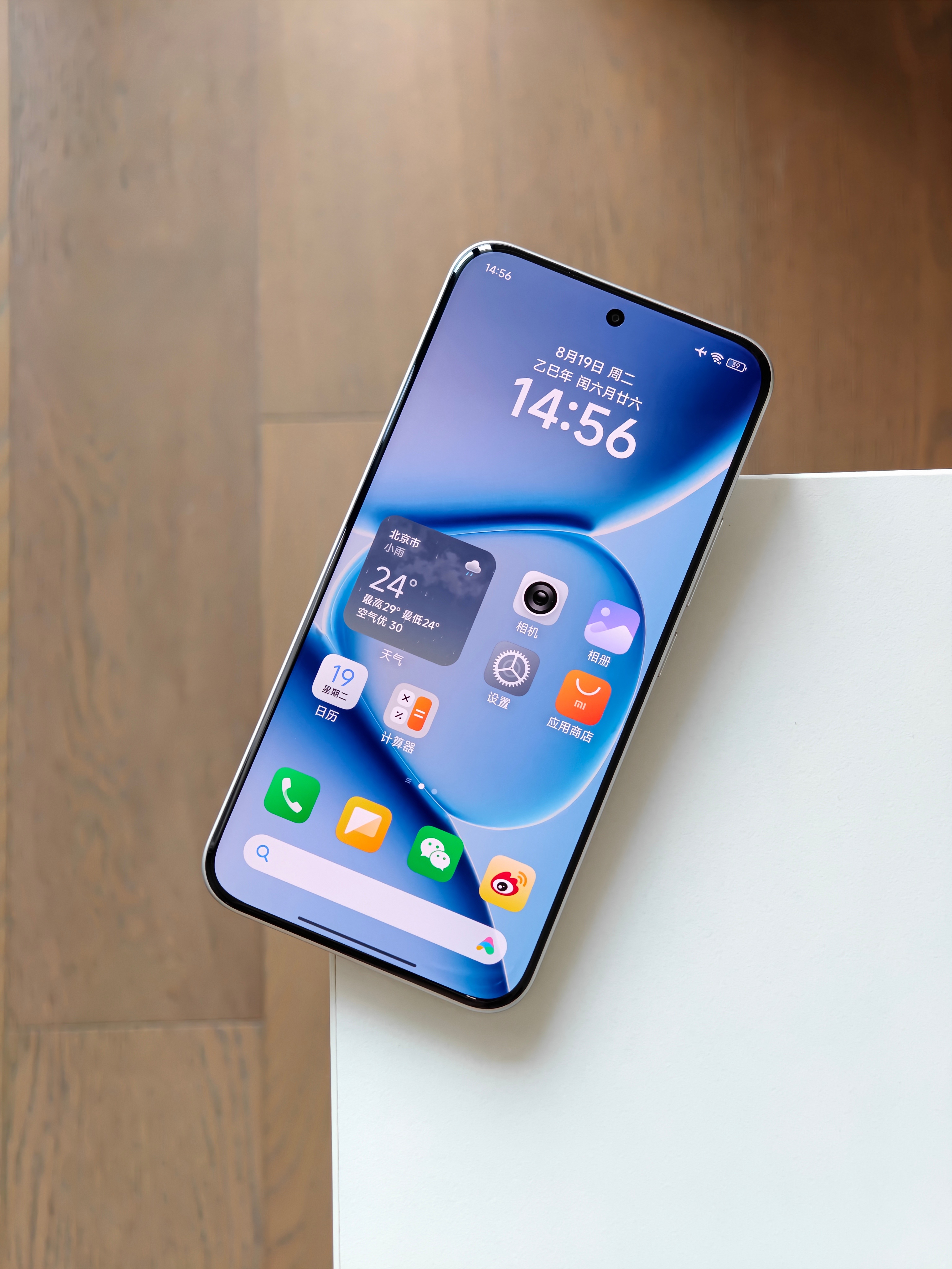 我才知道REDMI Note15 Pro+ 卖1899，不到两千，能买个防水抗摔