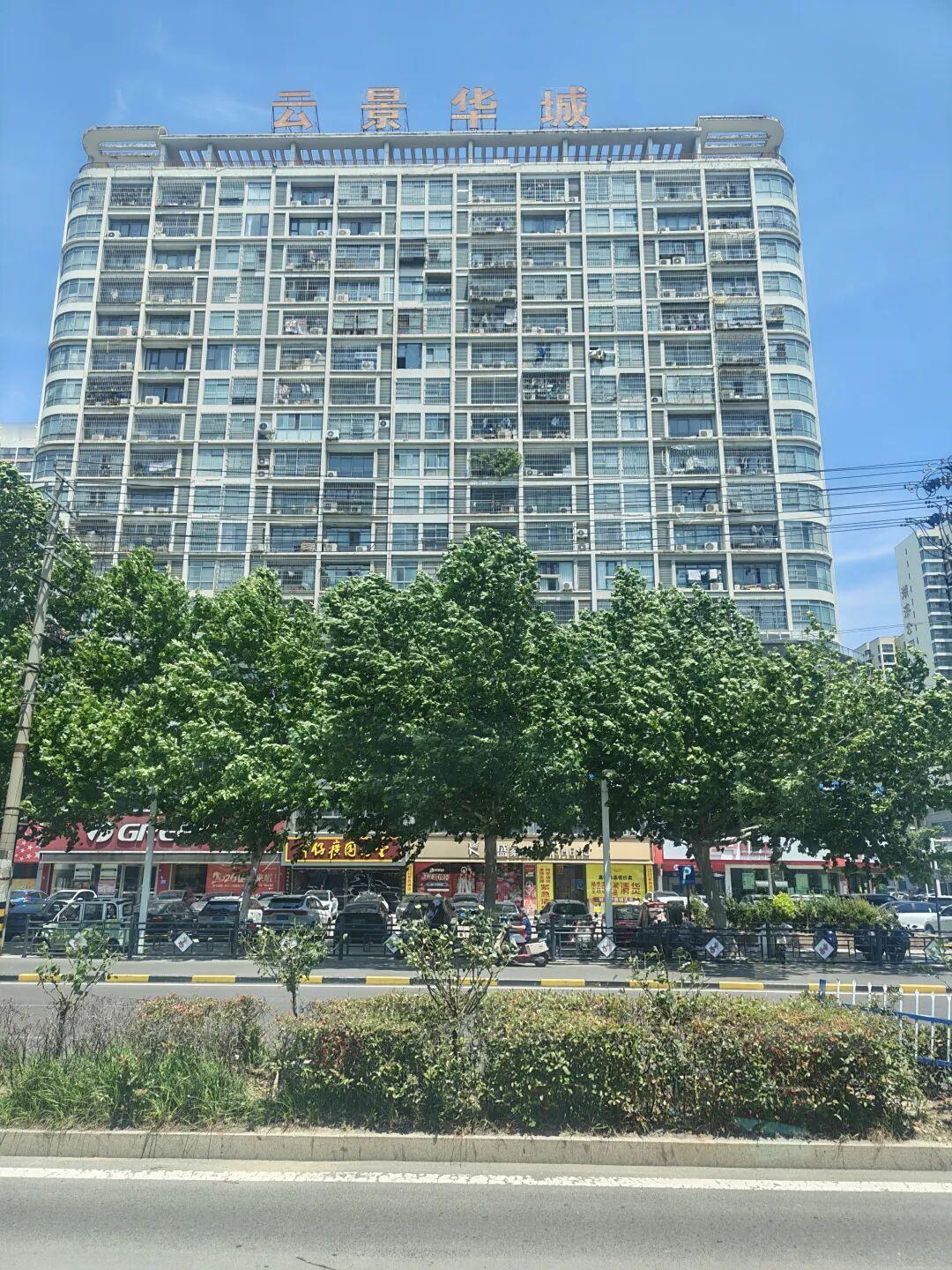 安徽淮南国庆路的风采
