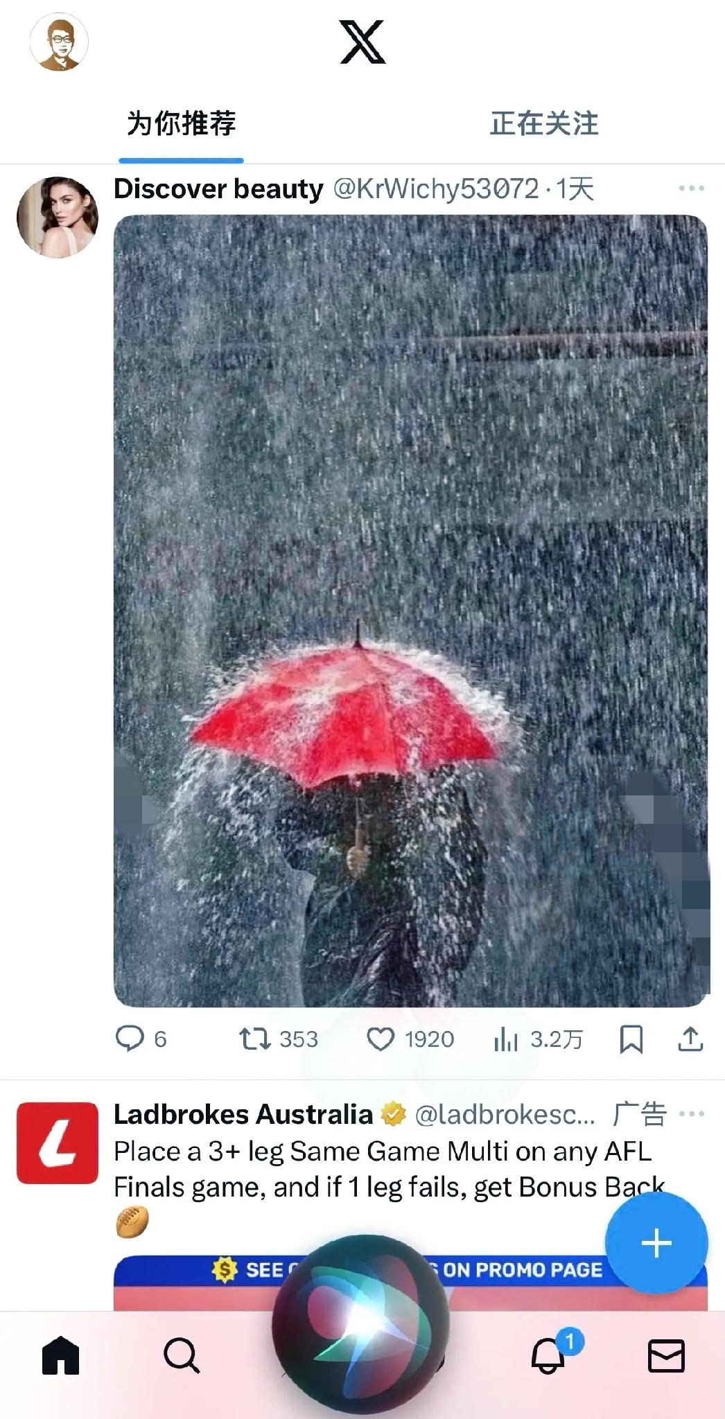 惊！高薪程序员竟被上门按摩女的生活狠狠刺痛？！
 
一个985毕业的大厂码农，月