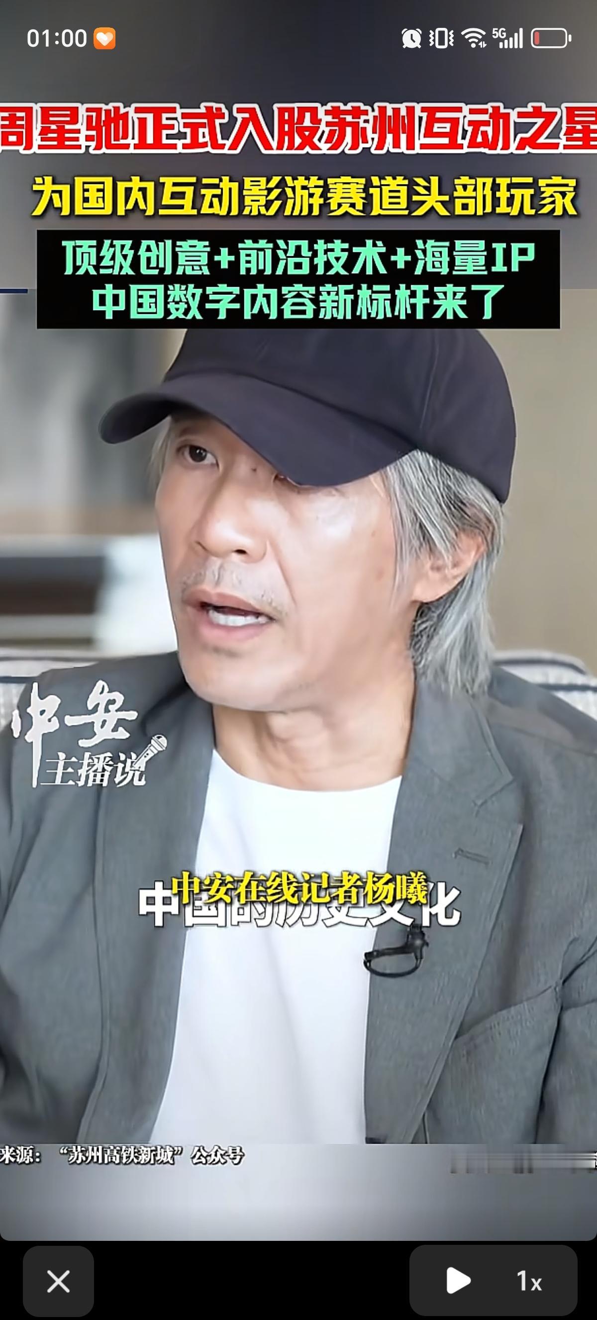 想了周星驰好多年，希望他能复出继续拍喜剧，结果等到他60多岁头发都灰白了，结果人