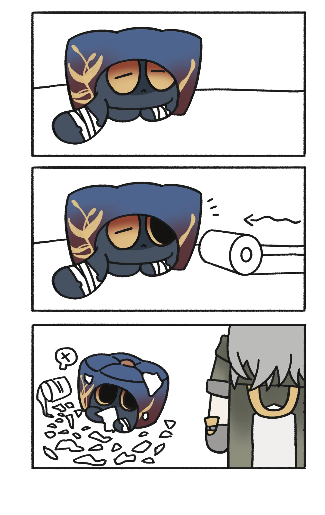 造物2.0
