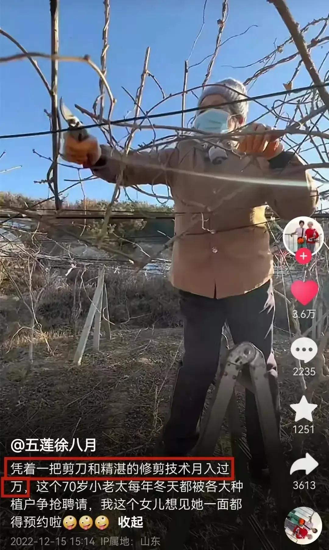 事情大反转，原来是奔驰男扛下了所有，谁曾想，这奇瑞又有新内容。原来被“奔驰男”砸