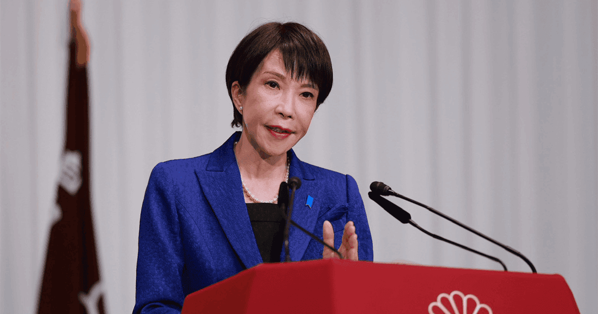 在高市早苗领导下，日本自民党在众议院选举中获多数席位，防卫扩张政策加速推进。防卫