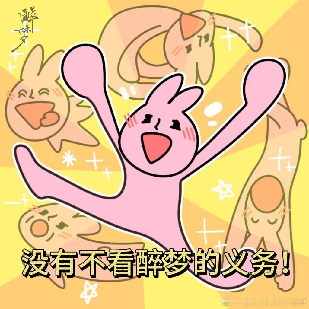 刘诗诗和她的魔丸儿子还是连续剧不要把镜头对准未成年不要过于关注女明星的私生活既然