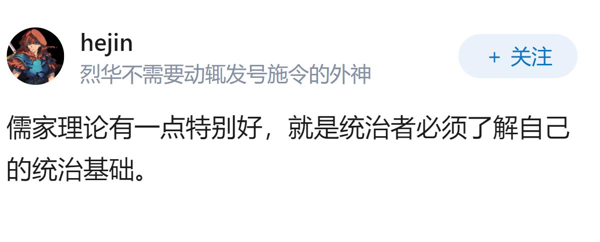 如何看待近来网上传出的上海张江一企业印度籍组长拉拢 7 名校友，离职时锁死代码库