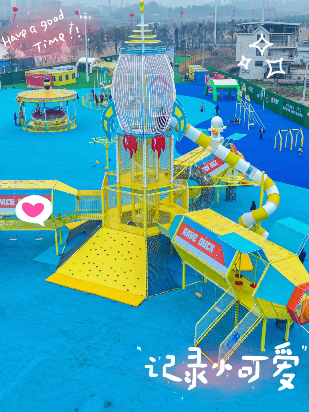 武汉宝妈速码！这家室内乐园我能N刷不腻！