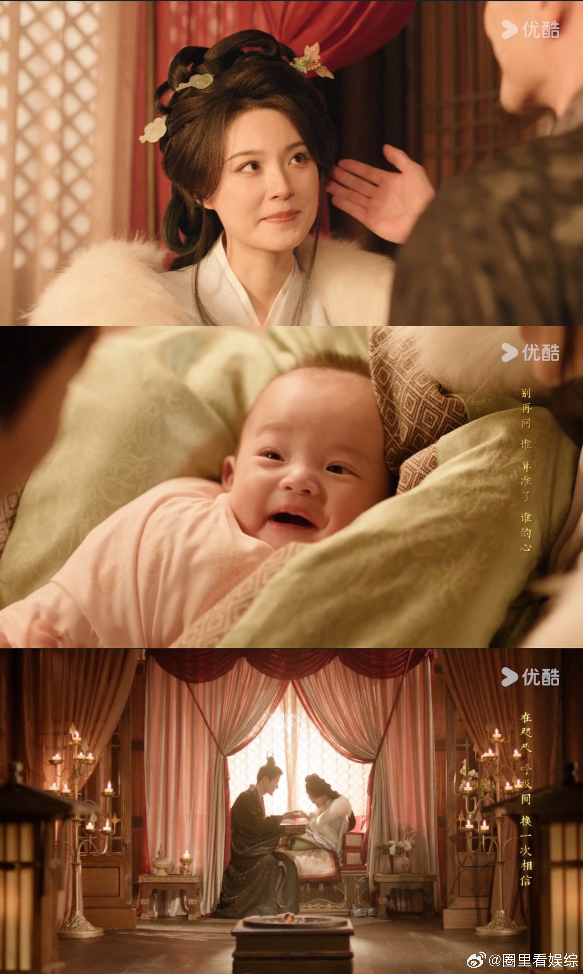 嫁金钗魏娆身后空无一人 昔日陪伴在侧的侍女暗藏祸心，至亲不愿相认，魏娆在风波里孤