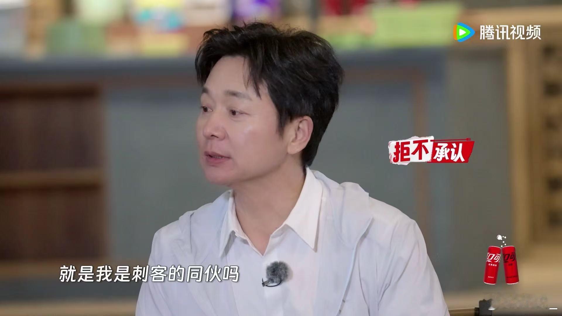 禁止虐待五旬老人刘奕君 朋友请吃饭《朋友请吃饭》里刘奕君的卧底操作，真是让人哭笑