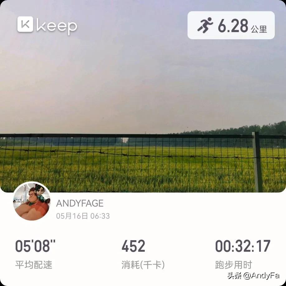生活总是一地鸡毛，有时繁琐，有时喧嚣，有时痛苦，有时无聊。
昨天很苦，今天也不甜