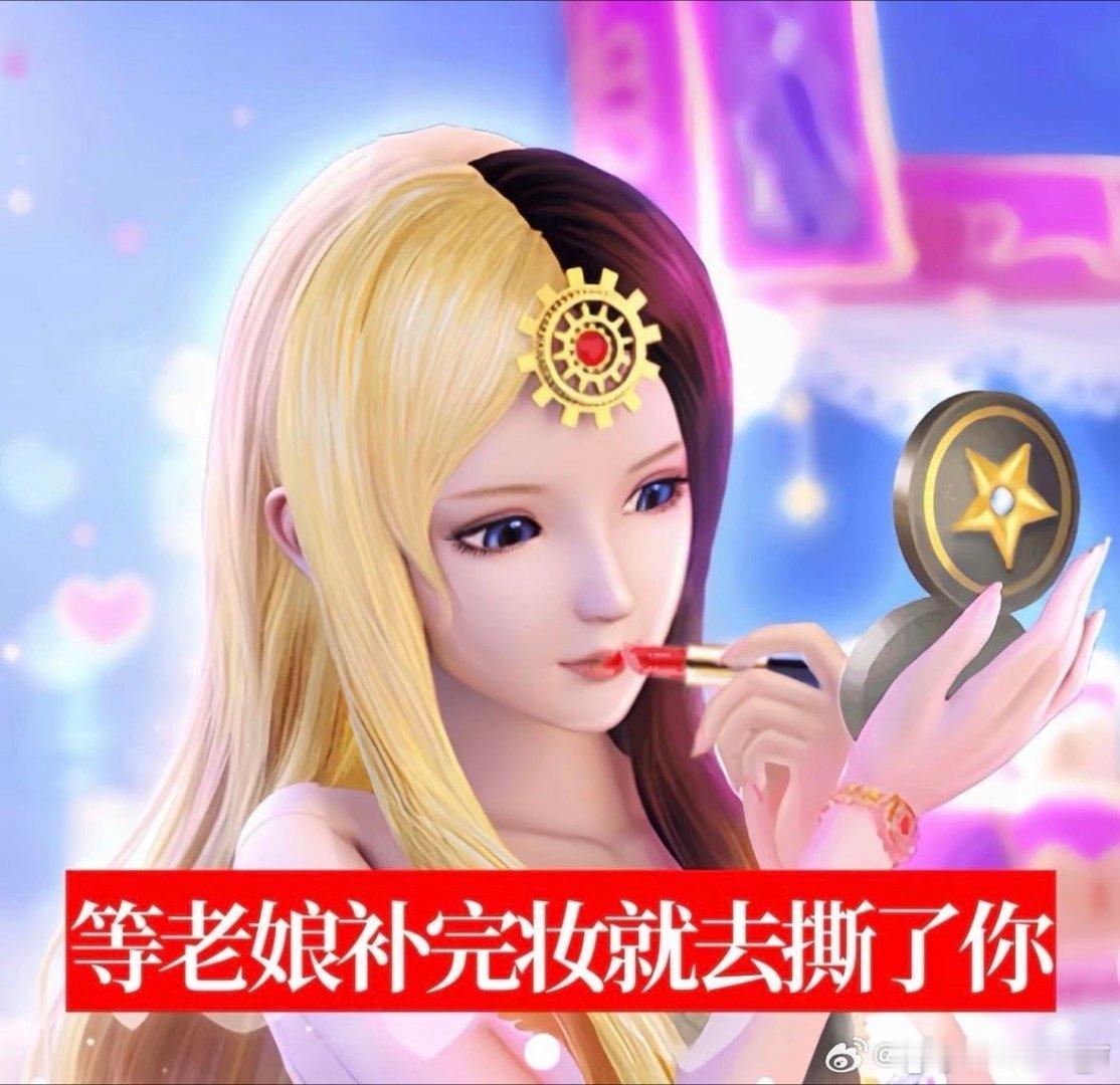 白光莹 wwzz冰公主ywzz 