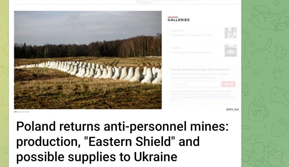 [彩虹]波兰重启杀伤人员地雷相关事宜：复产、“东方之盾”计划及对乌潜在供应
 