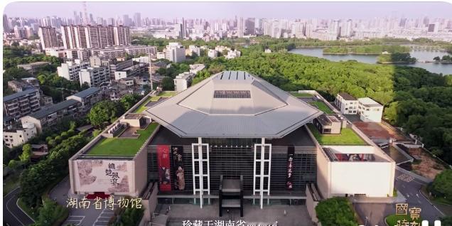 龙凤引路带你探寻工笔画源头

穿越千年的画卷：湖南长沙出土的战国绘画瑰宝，见证中