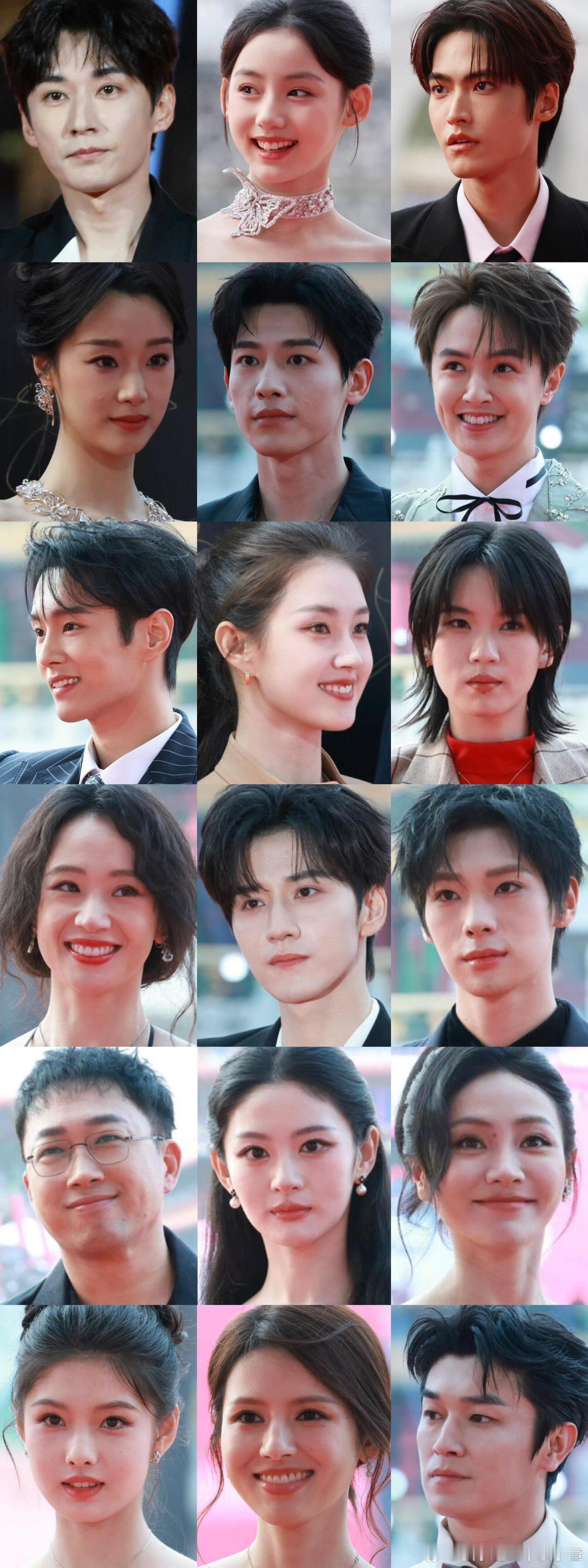 今日横店文荣奖红毯的明星怼脸生图状态🈶 文荣奖红毯 ​​​