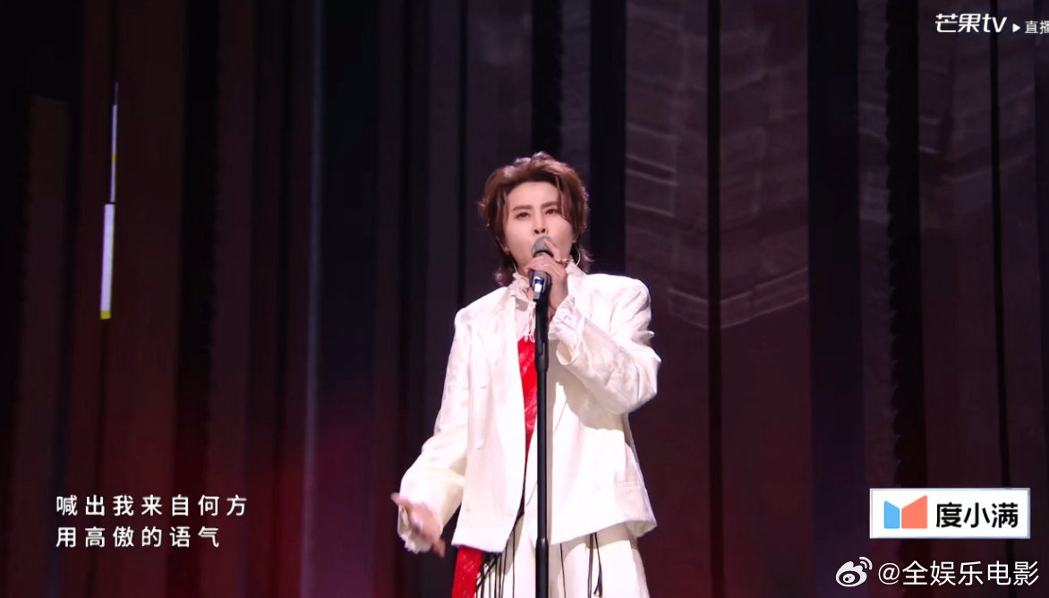 王濛初舞台王濛浪姐初舞台太夯了！一开口就唱rap，真的很好听啊！王濛浪姐初舞台r