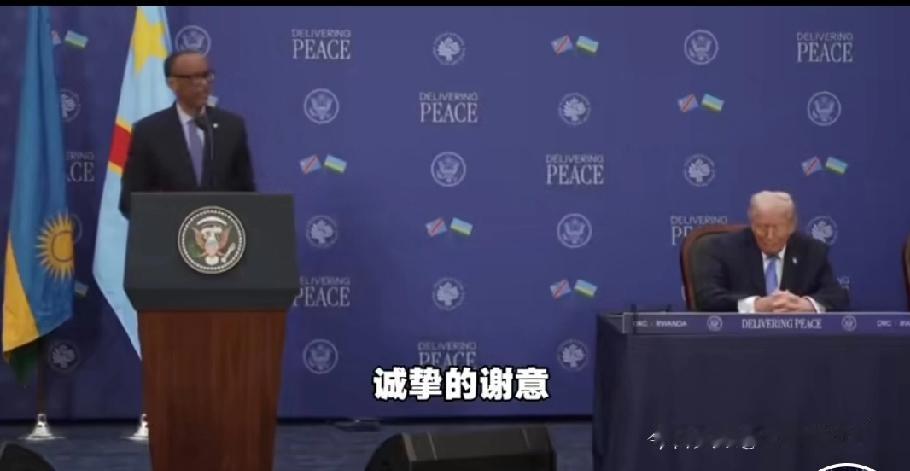 12月4日华盛顿的和平签约现场，卢旺达总统卡加梅和刚果（金）总统齐塞克迪为结束3