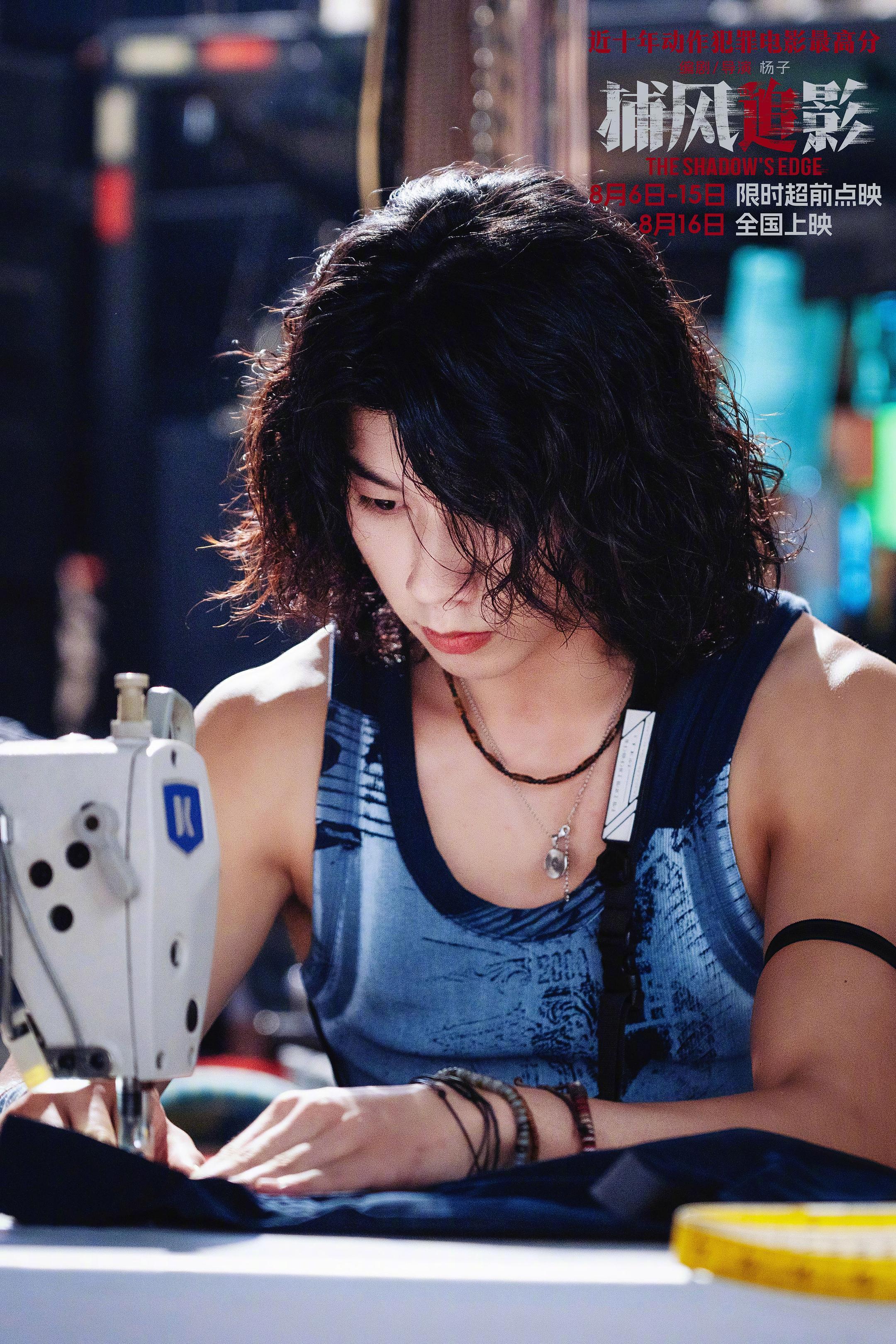 李哲坤提名金像奖最佳新演员