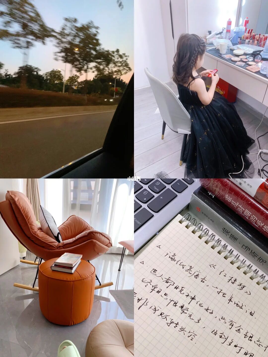 国庆聚餐突然就想明白的几件事。