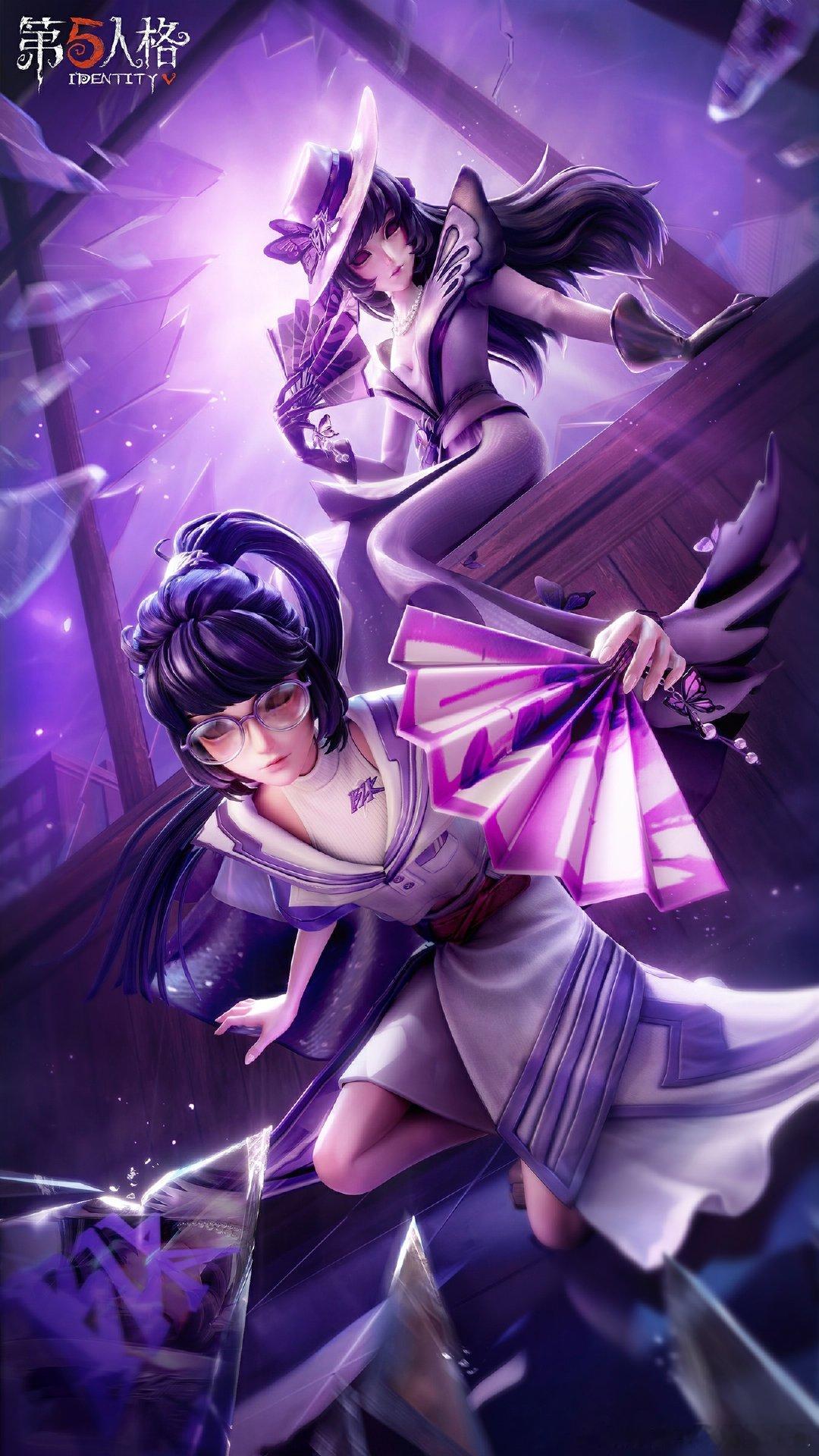 第五人格第五人格esports第五人格电竞时装第五人格在荣誉之巅，我们一起。【奇