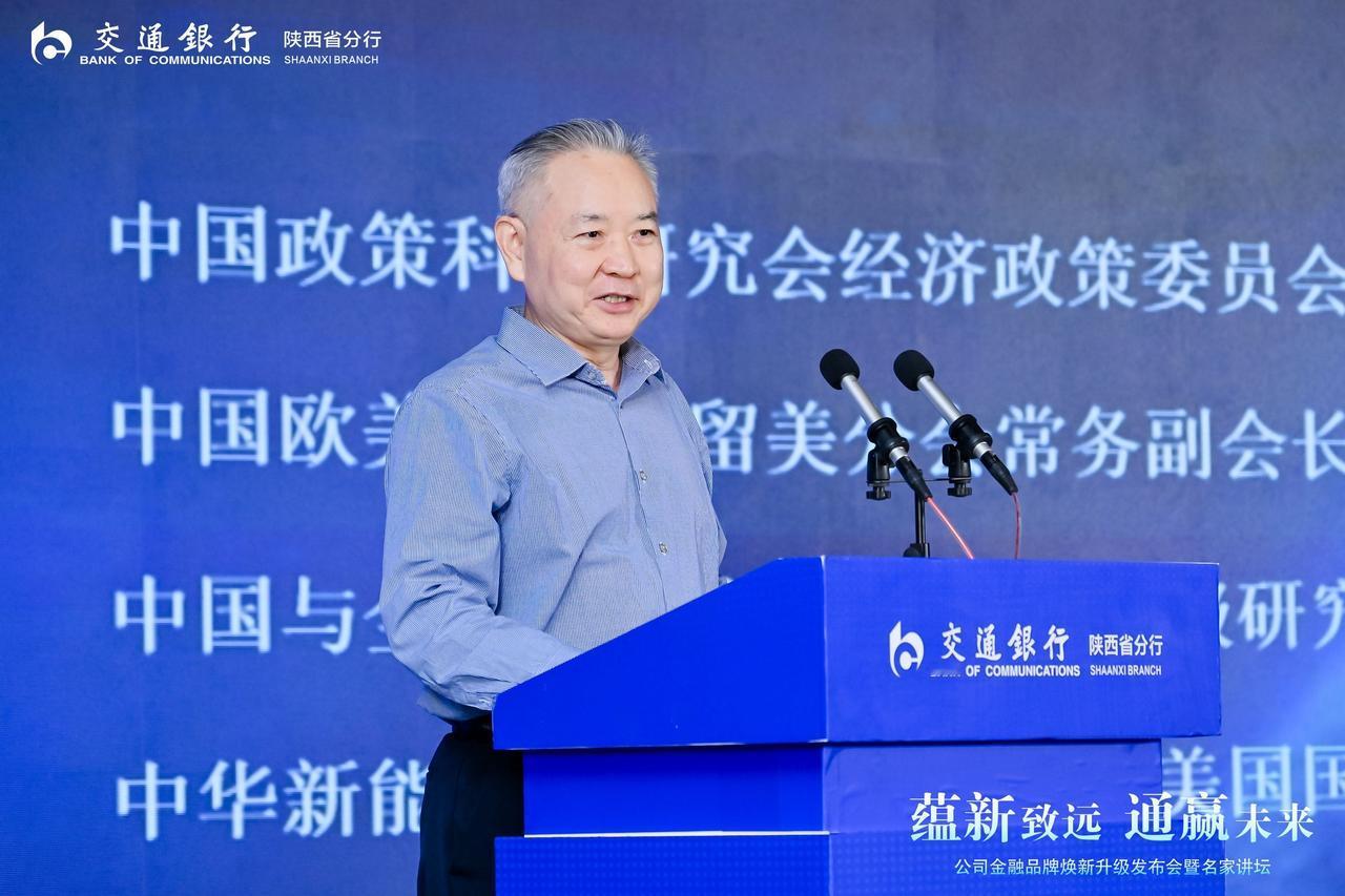 1000多年前，这里曾是世界文明中心城市。讲学结束，月底再来。