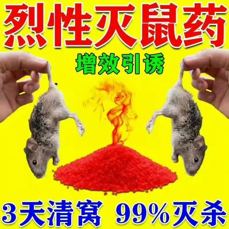 江山大同在横店两个月，实际拍摄37天，我就这样浑水摸鱼假装自己戏份很多，血霉们快