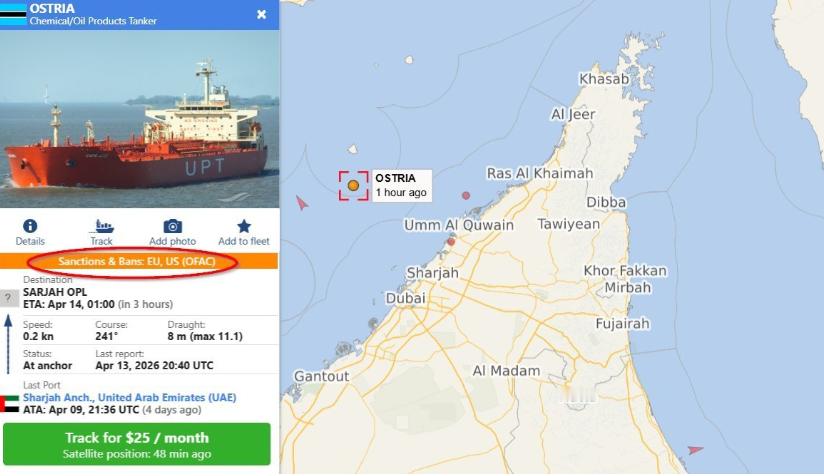 美军在海峡入口外出手了，大批油轮纷纷掉头返航，这一幕令人寒心！4月13日，美军中