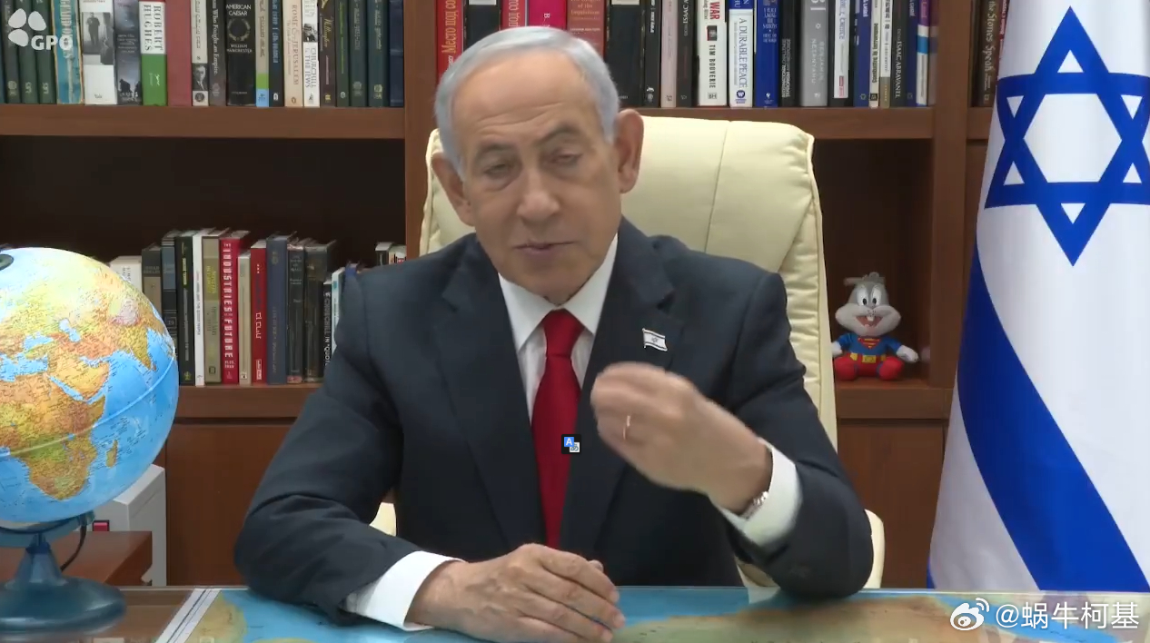 内塔尼亚胡宣布杀害了统治伊朗的黑帮组织革命卫队的最大头目，拉里贾尼。然后称巴斯基