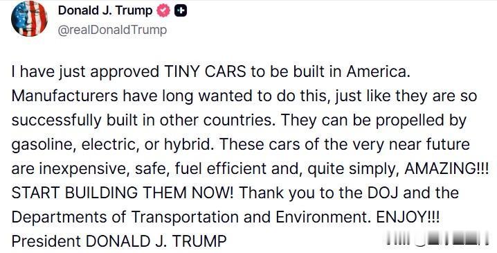 特朗普总统12月5日：

我刚刚批准了微型汽车在美国生产。多年来，制造商一直希望