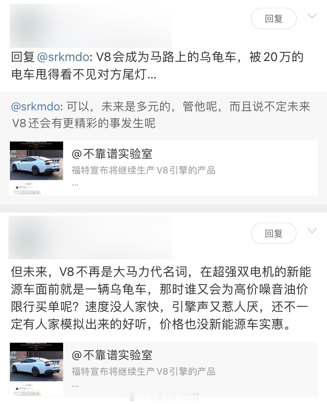 分享图片 ​​​
