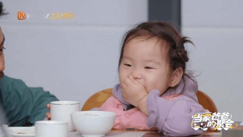 想偷小宇宙的可以死心了 宣布消息！当家爸爸的聚会里，爸爸给小宇宙布置任务，不跟王