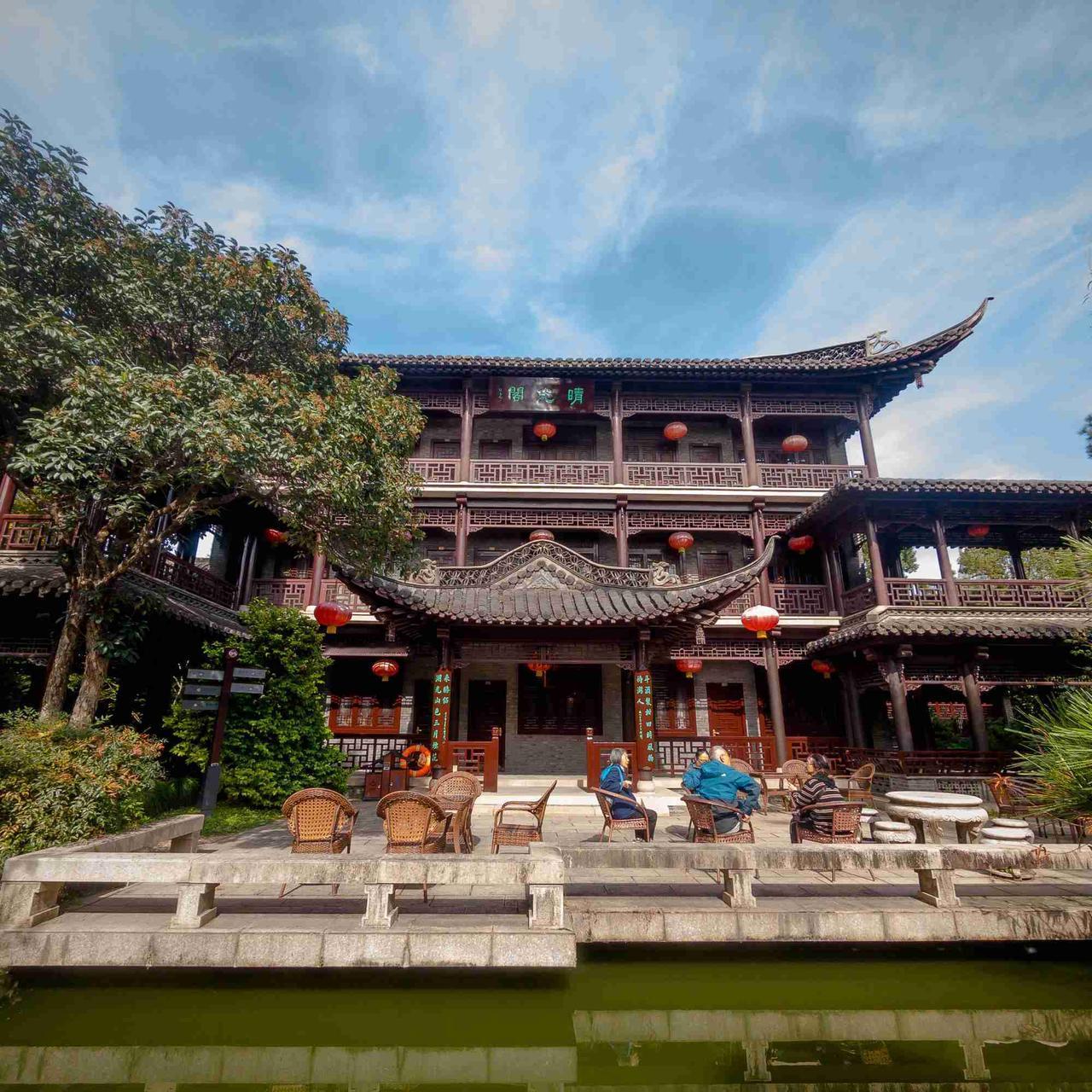 我的今日状态：😁轻松愉快
我这里的天气：☀️晴天