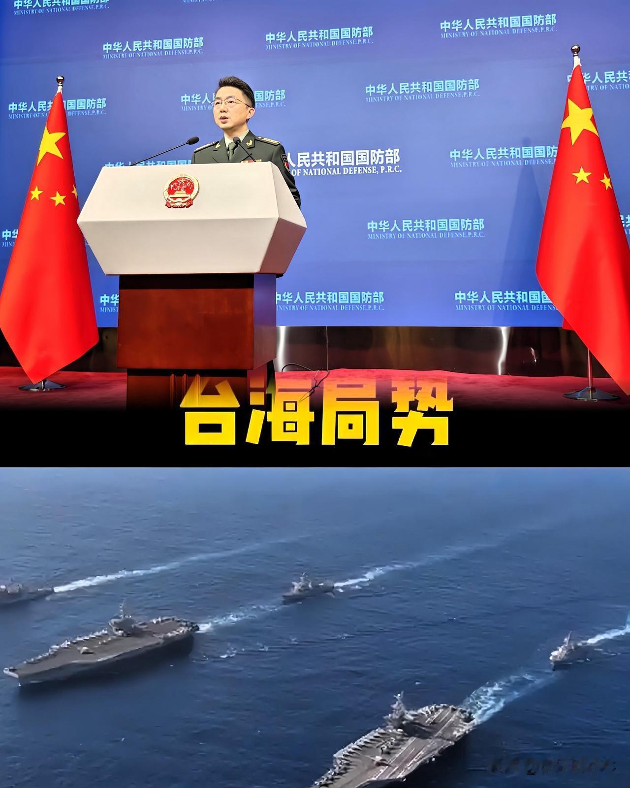 先制造困境再施以补给，
这样的姿态表演真的站得住脚？

看到云林舰对着船舶驾驶舱