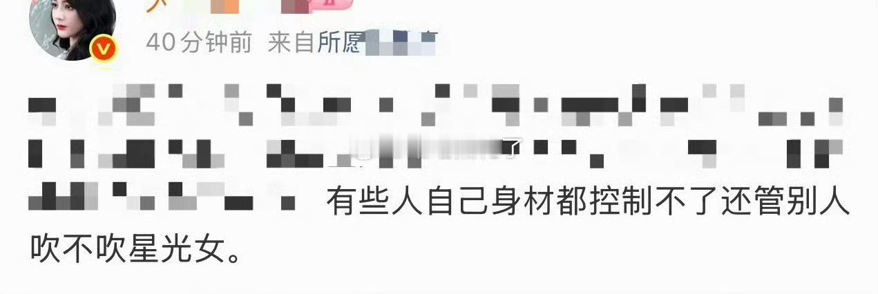 得，直接点名训主必吃了！ 