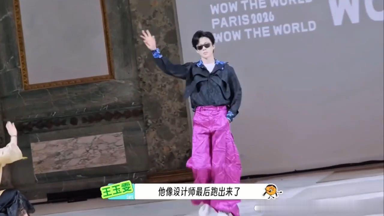 王玉雯说刘宇宁像设计师王玉雯说刘宇宁像服装设计师 刘宇宁这走秀真的太有感觉了！王